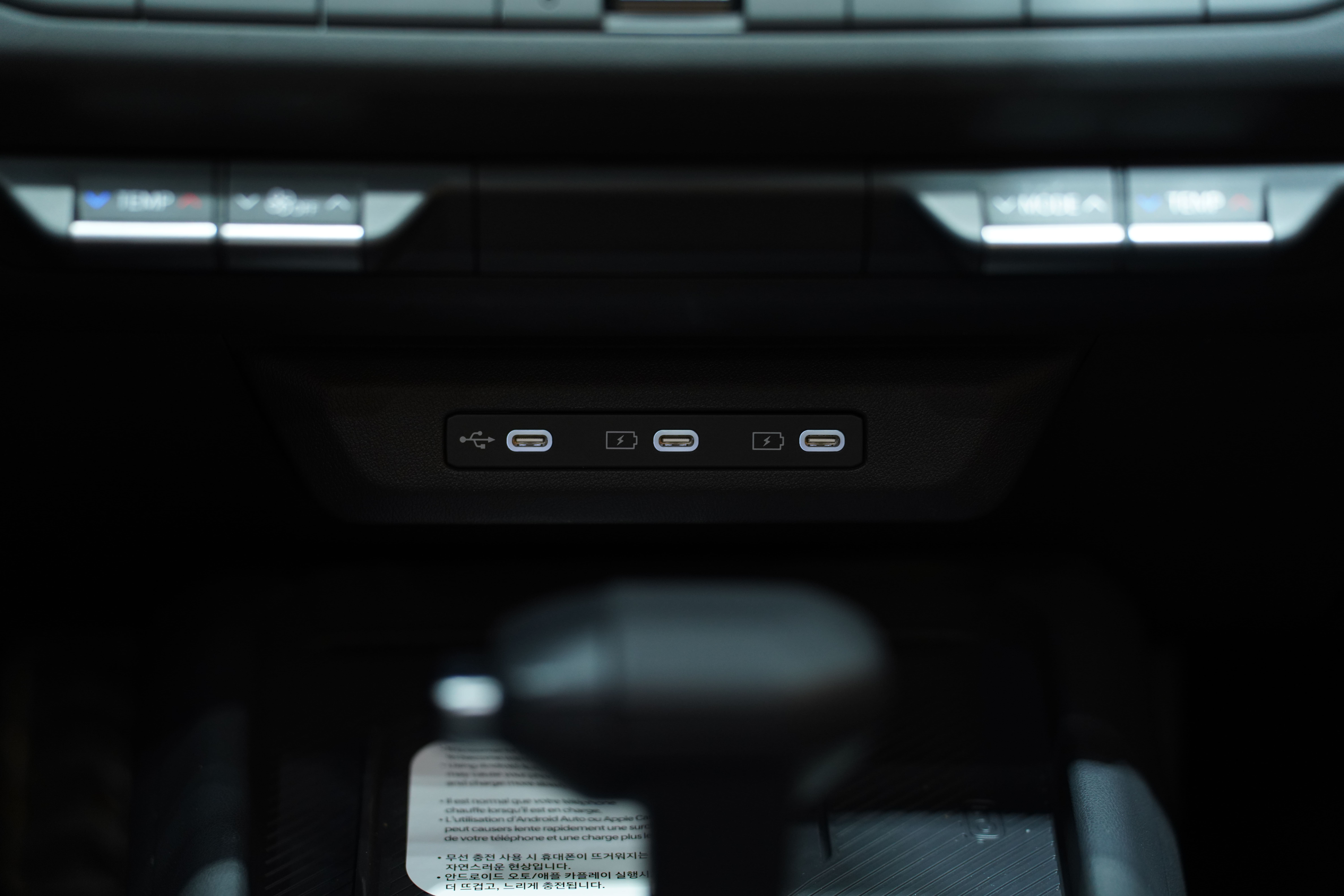 Connectivité sans fil et ports USB