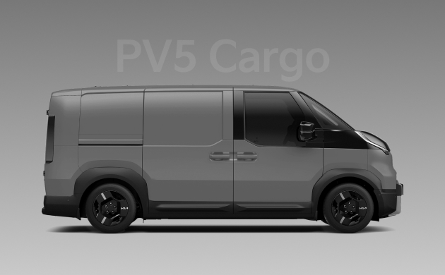 The Kia PV5 Cargo
