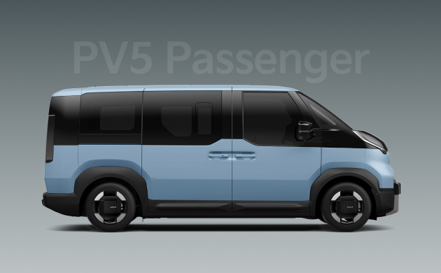 The Kia PV5 Passenger